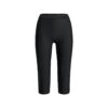 SKIMS BODY CAPRI Z WYSOKIM STANEM SKIMS BODY CAPRI Z WYSOKIM STANEM